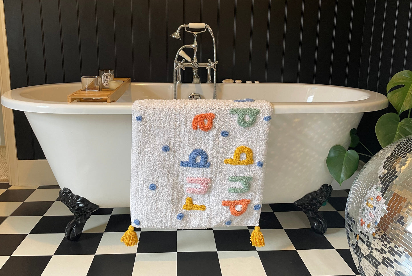 rub a dub dub spot bath mat