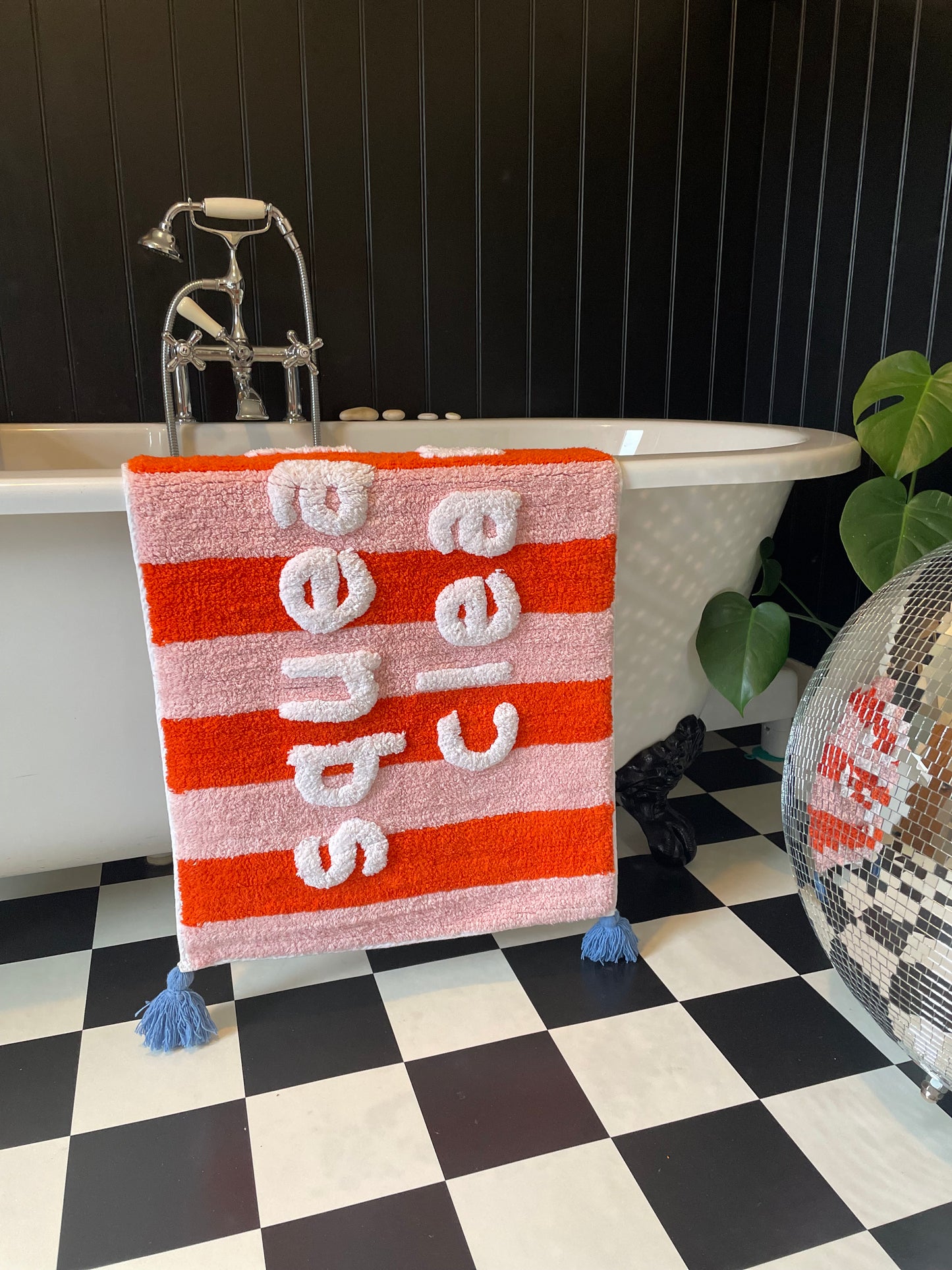 squeaky clean stripe bath mat