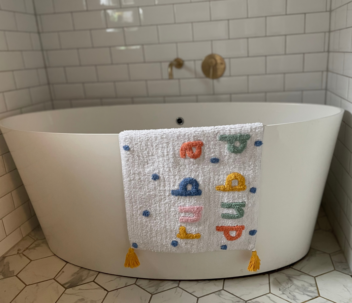 rub a dub dub spot bath mat